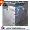  In housing magnetic Cartridges(grate)separator  2