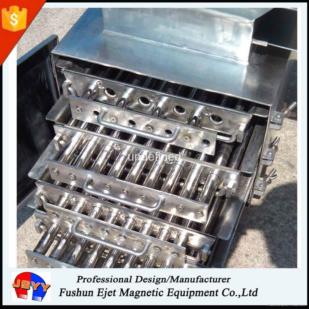  In housing magnetic Cartridges(grate)separator 