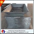 In chute/housing magnetic grade separator for solid partical and powder products