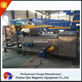 Copper & Aluminum Recover machine from