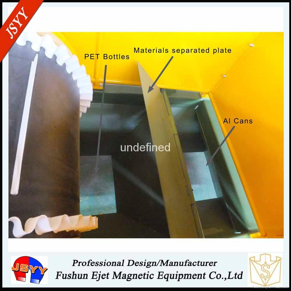 magnetism separator automatically classify alumium and steel cans  4
