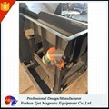 Magnetic crushed aluminum electrolytic capacitors recycling machine