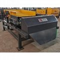 dry high intensity rare earth roll magnetic separator