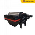 WET MAGNETIC DRUM SEPARATOR HMDS SERIES