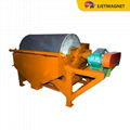 Wet drum magnetic separator price for de-iron