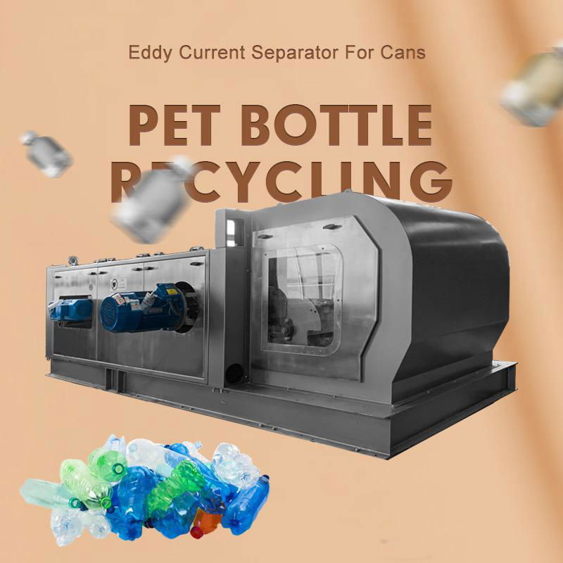 Highly Efficient Eddy Current Separator for UBC Aluminum Can Recycling Achieving 5