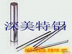 供應深美特鋁7003(NC3)工業鋁型材鋁棒鋁管