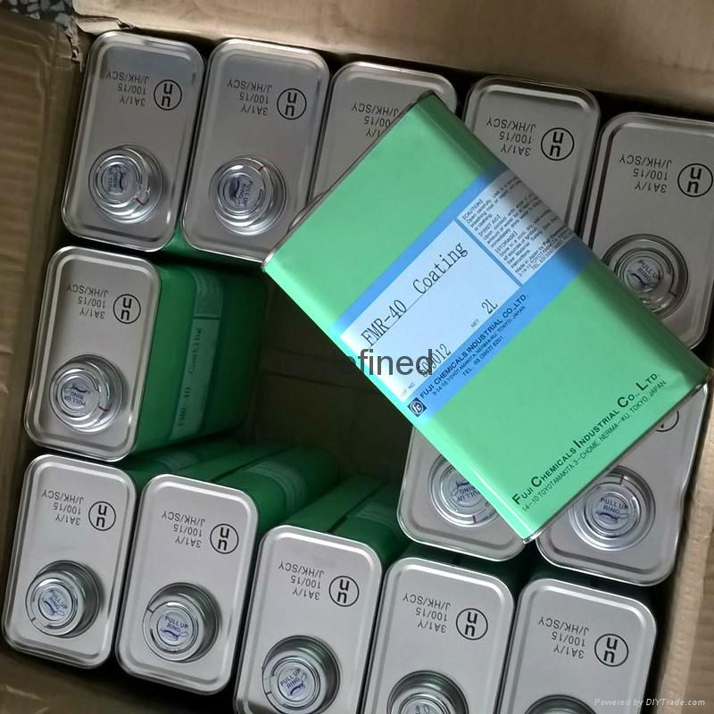 FMR-40 coating for pad printing plate 3