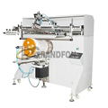 hot sale large bucket pneumatic silk screen printing machine