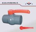 PVC  BALL  VALVE               5