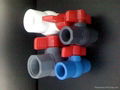 high grade pvc ball valve 1