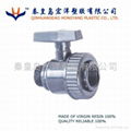 pvc single uinon ball valve 4