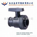 pvc single uinon ball valve 5