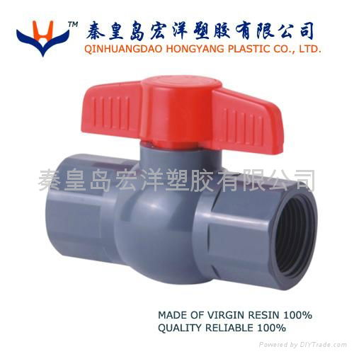 pvc octagonal internalexternal ball valves 2