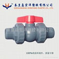 PVC double male thread union ball valve