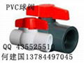 UPVC DUOBLE UNION BALL VALVE 1