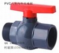 PVC octagonal ball valve 1