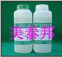 環氧樹脂AB膠 3