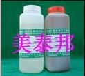 環氧樹脂AB膠 5