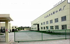 JiangSu Xianlong Crane Machinery Co., Ltd