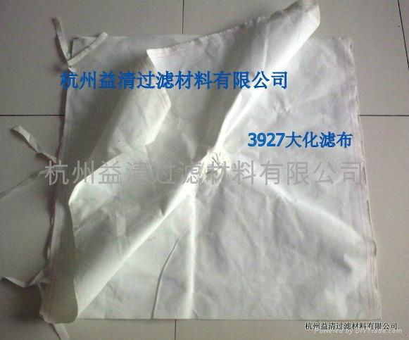 sludge dewatering filter cloth 2