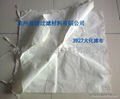 sludge dewatering filter cloth