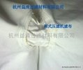 sludge dewatering filter cloth