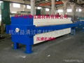 sludge dewatering filter cloth