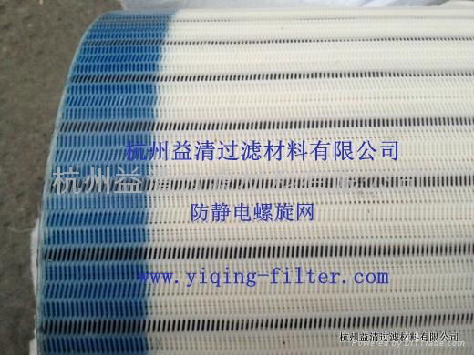 Polyester spiral press filter belt 5