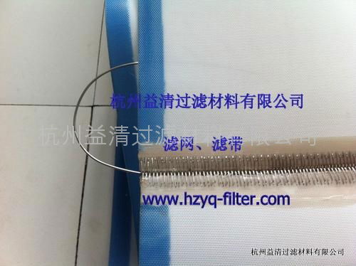 dyeing sludge dewatering filter cloth 4