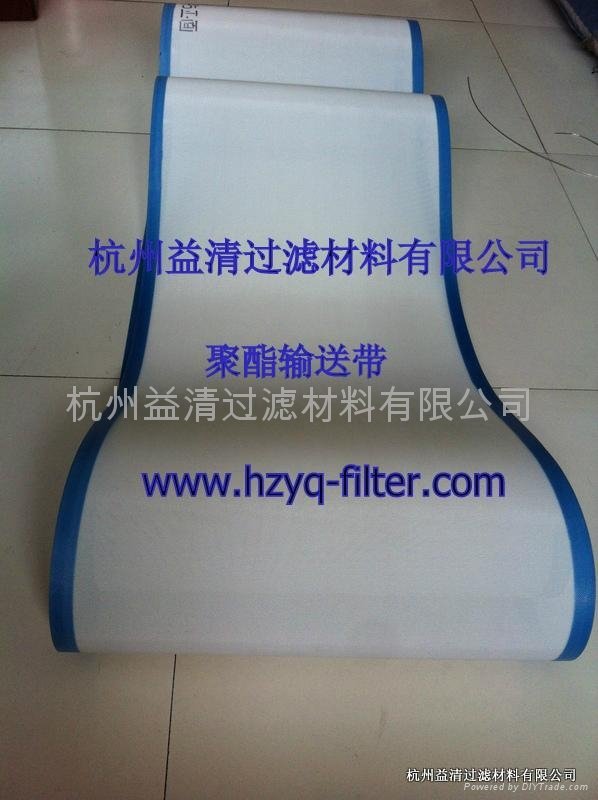 dyeing sludge dewatering filter cloth 3