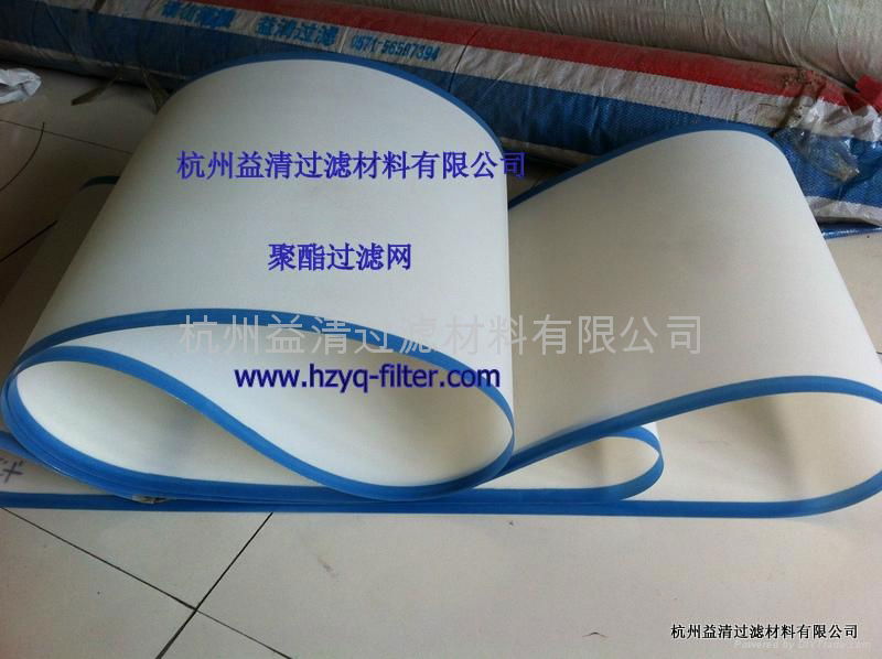 polyester squire wire mesh  2