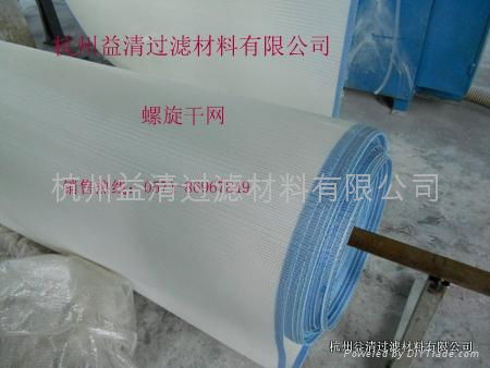 polyester spiral dryer fabric 2