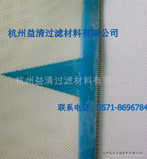 belt filter press PET material white blue