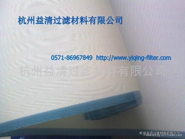 belt filter press PET material white blue 2