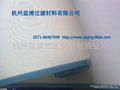 belt filter press PET material white blue