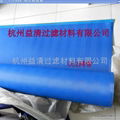 belt filter press PET material white blue