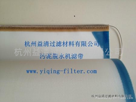 DNY帶式濃縮壓濾機網帶 5