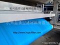 polyester conveyor belt 2