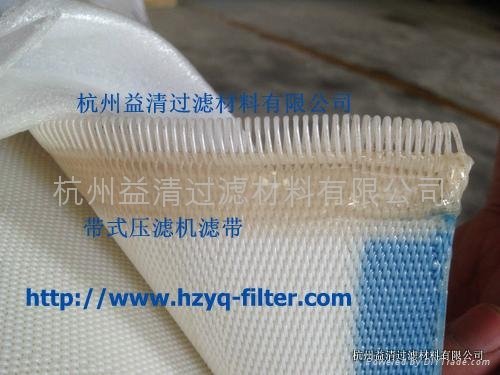 desulfurization filter belt 4