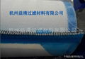 cerami factory sludge dewatering filter cloth