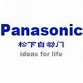 Panasonic松下自動門