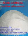 sodium gluconate