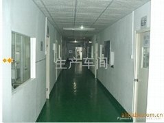 Zhong  Shan Fu Jing Electronic Co., Ltd.