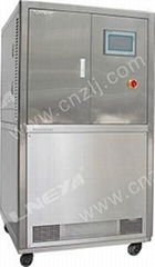 Cooling and heating machine