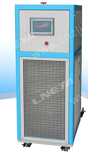 Hermetic Refrigeration heating chiller 3