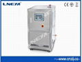 Promotional of manufacturer jacket refrigeration heating system