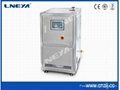 Promotional of manufacturer jacket refrigeration heating system