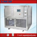 Online store of heater and cooler unit applied to glass reactor  1