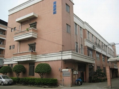 廣州海鼎照明科技有限公司 廣州海鼎照明科技有限公司